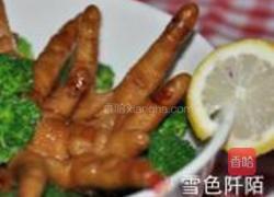 阿胶凤爪的做法图解6