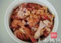 栗子焖鸡块的做法图解2