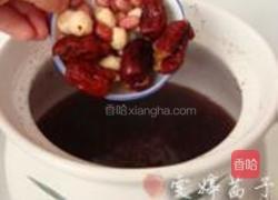 补气固脾八宝粥的做法图解5