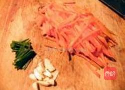 胡萝卜羊肉小炒的做法图解2