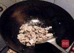 胡萝卜羊肉小炒的做法图解3