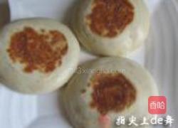 烧饼的做法图解13