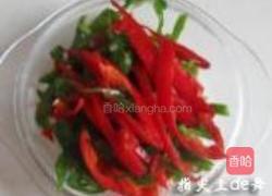 烧饼的做法图解2