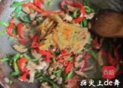 烧饼的做法图解5