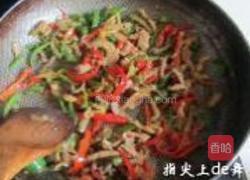 烧饼的做法图解6