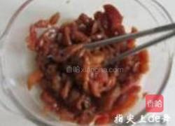 烧饼的做法图解1