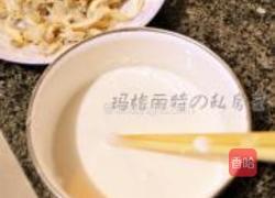 炸蘑菇的做法图解3