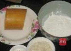 桂花酒酿南瓜汤圆的做法图解1