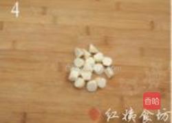 首乌芝麻糊的做法图解4