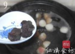 首乌芝麻糊的做法图解9