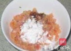 青菜瘦肉杂粮粥的做法图解4