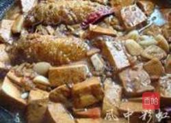 黄鱼炖豆腐的做法图解12