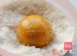 南瓜糯米糍的做法图解5