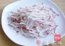 糖醋萝卜丝的做法图解2