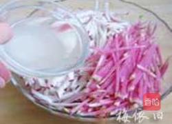 糖醋萝卜丝的做法图解5