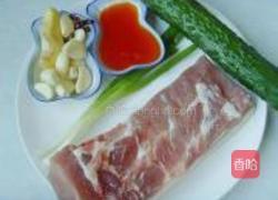 蒜泥白肉的做法图解1
