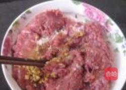 大葱羊肉锅贴的做法图解5