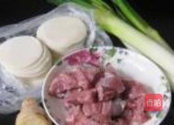 大葱羊肉锅贴的做法图解1