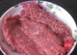 大葱羊肉锅贴的做法图解2