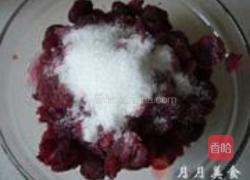 杨梅果酱的做法图解3