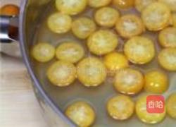 金橘茶的做法图解5