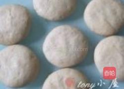营养早餐面饼的做法图解14