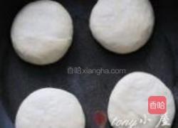 营养早餐面饼的做法图解15