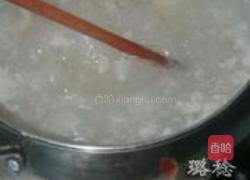 彩蔬皮冻的做法图解3