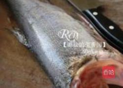 花鲢鱼片豌豆尖汤的做法图解1