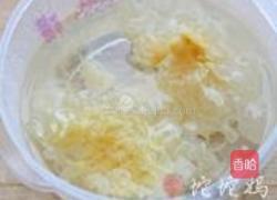 桂圆红枣银耳汤的做法图解1