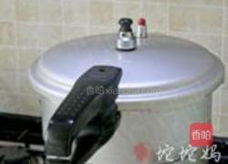 桂圆红枣银耳汤的做法图解4