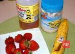 浓情草莓香蕉塔的做法图解1