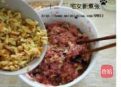 海派烧卖的做法图解11