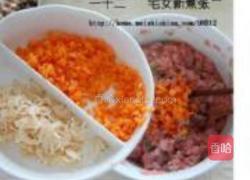 海派烧卖的做法图解9