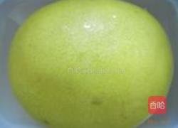 柚子蜂蜜茶的做法图解1