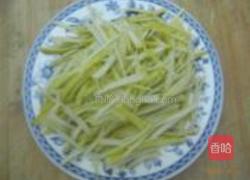 柚子蜂蜜茶的做法图解3