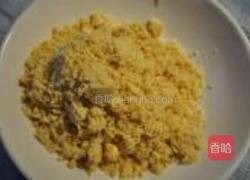 鹰嘴豆菠菜包的做法图解3