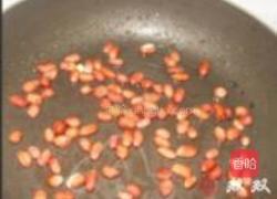 凉拌苦菊的做法图解1