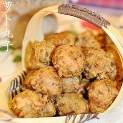 炸萝卜丸子的做法[图]