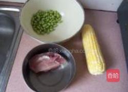 毛豆玉米炒肉丁的做法图解1