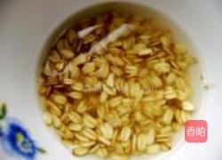 杂粮粥的做法图解6