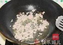 番茄洋葱牛肉酱的做法图解3