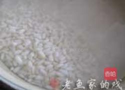 椒香鸡包糯米卷的做法图解1