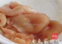 椒香鸡包糯米卷的做法图解3