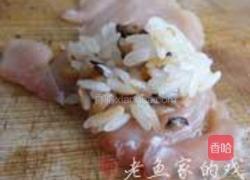 椒香鸡包糯米卷的做法图解6