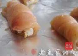 椒香鸡包糯米卷的做法图解7