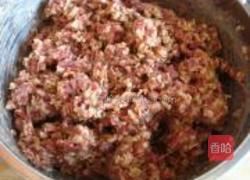 兔肉水饺的做法图解9