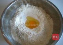 兔肉水饺的做法图解10