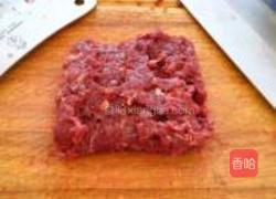 兔肉水饺的做法图解1