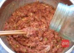 兔肉水饺的做法图解5